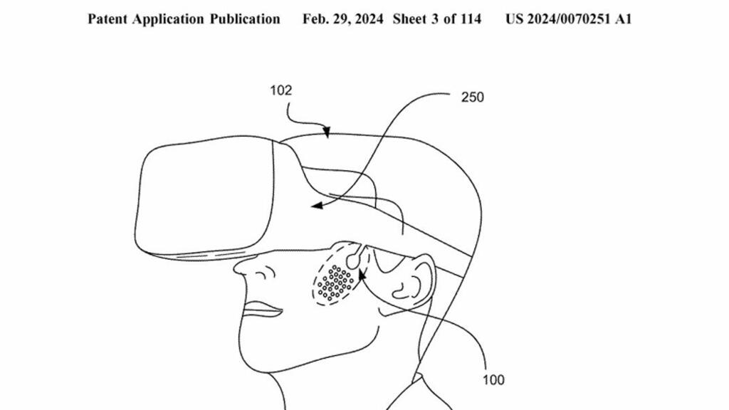 The patent application filed by Q.ai ( Photo: Q.AI) בקשת הפטנט שהגישה חברת Q.AI
