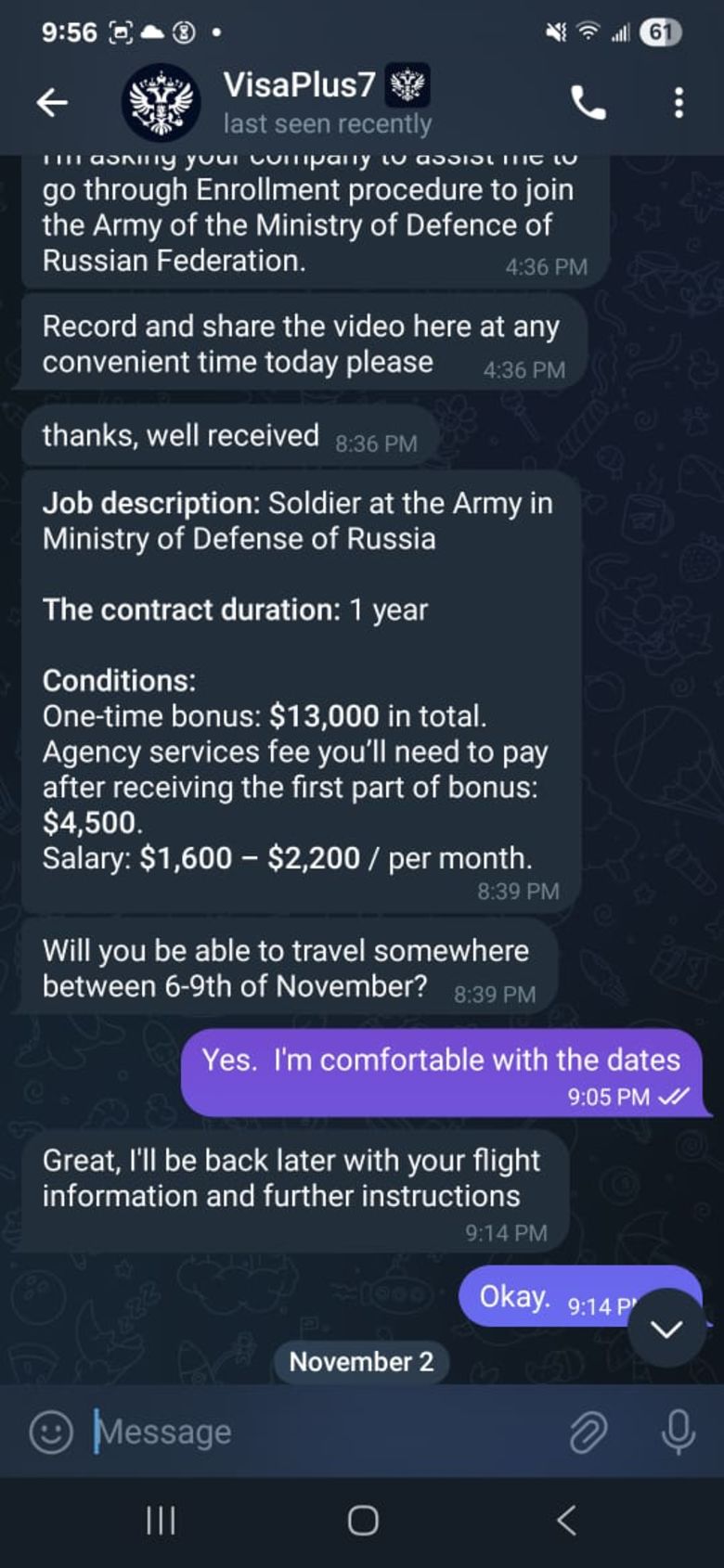 A recruitment agent sets out purported bonus and salary details in a social media message to a potential recruit in Africa.