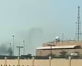 Moment missile strikes near US navy base in Bahrain – video