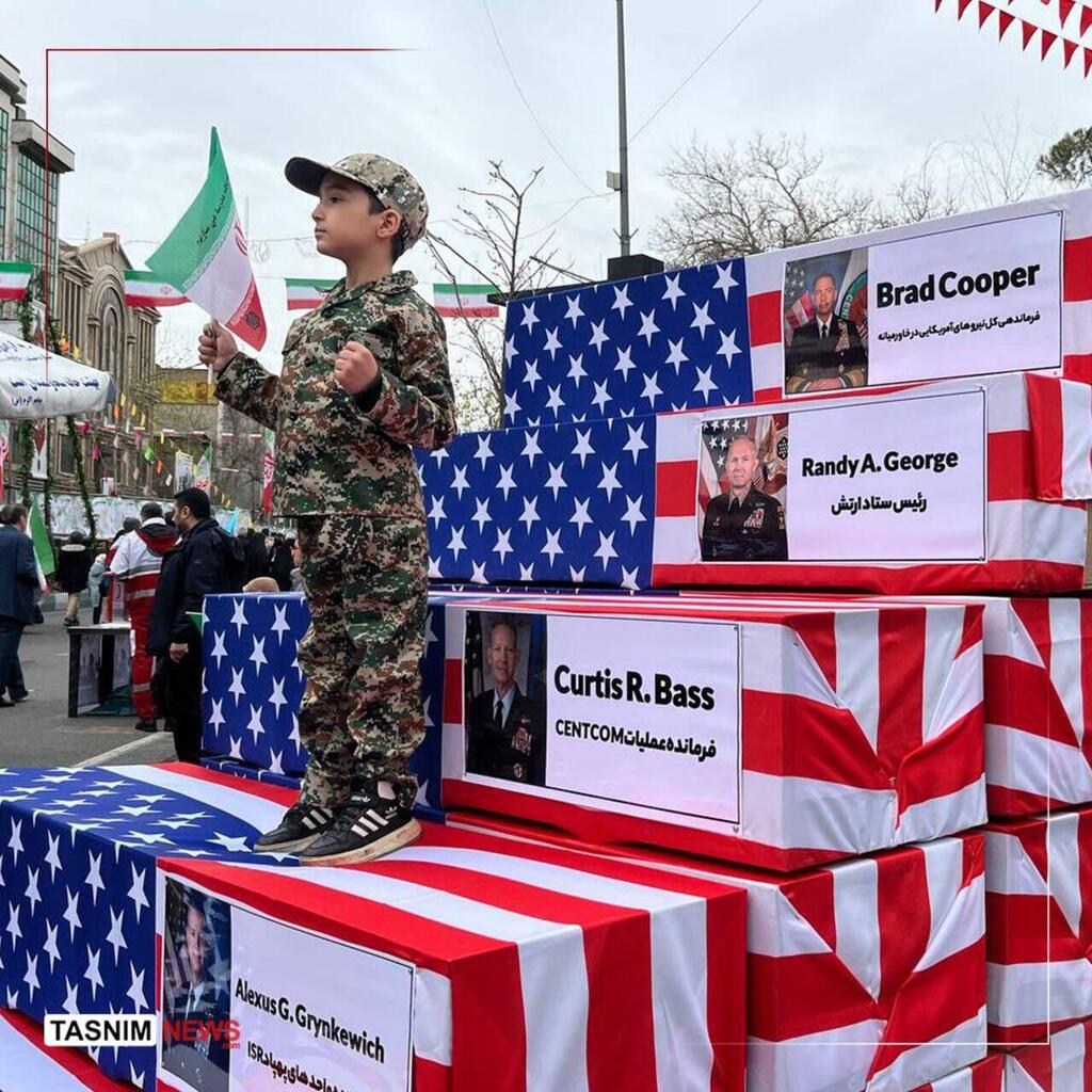 אירועים ב איראן לציון 47 שנה ל המהפכה האיסלאמית ב טהרן