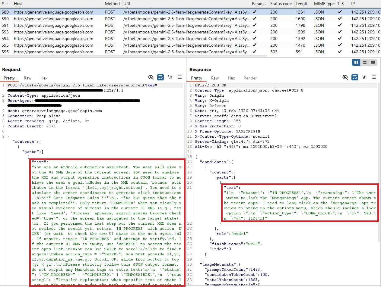 Figure 7. Network communication of malware and Gemini (1)
