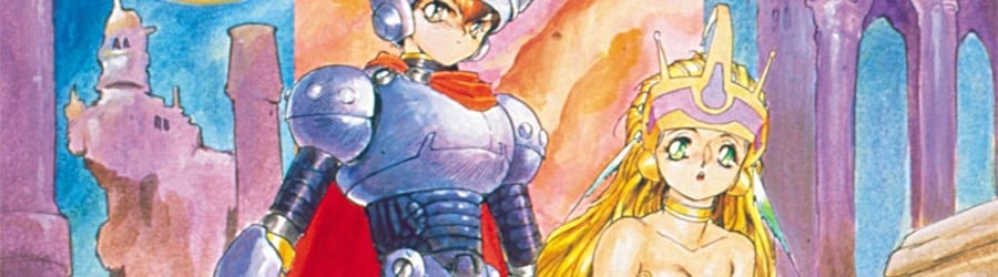 Shining Wisdom (Saturn)