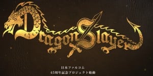 Previous Article: Nihon Falcom Announces Dragon Slayer 45th Anniversary Project