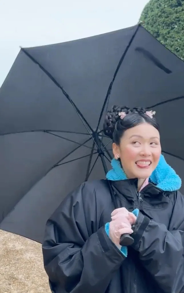 <p>No Raining on This Parade</p>