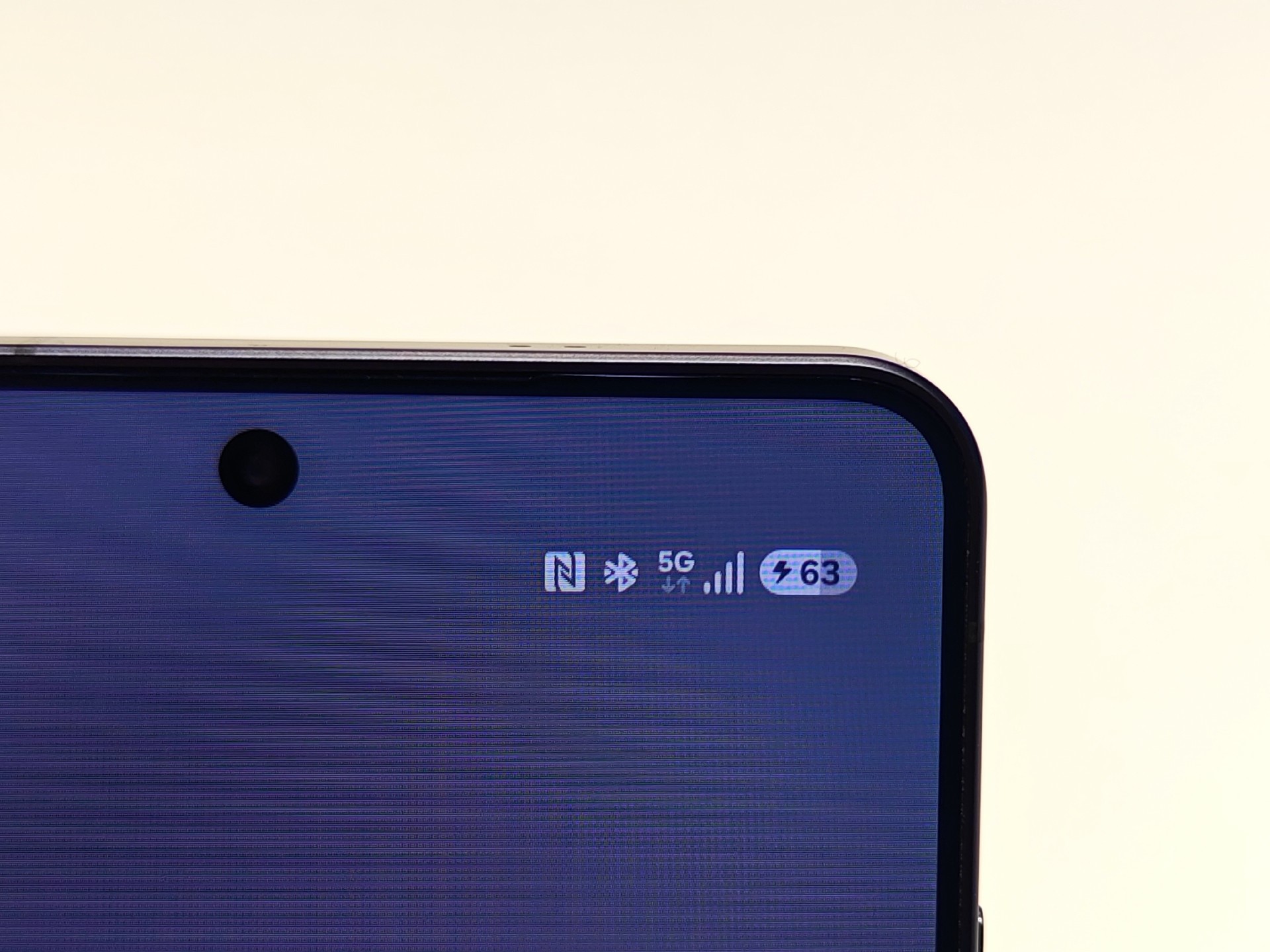 privacy display comparison s26u on